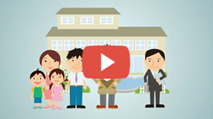 本気で家づくりをしたくなったら